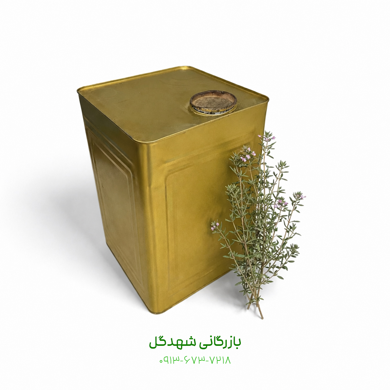 عسل آویشن