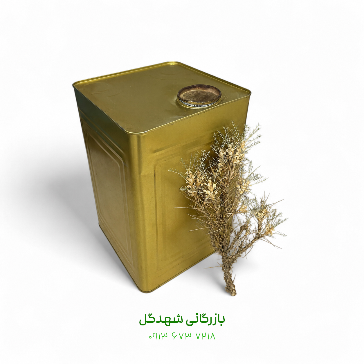 عسل گون گردنه چری کوهرنگ