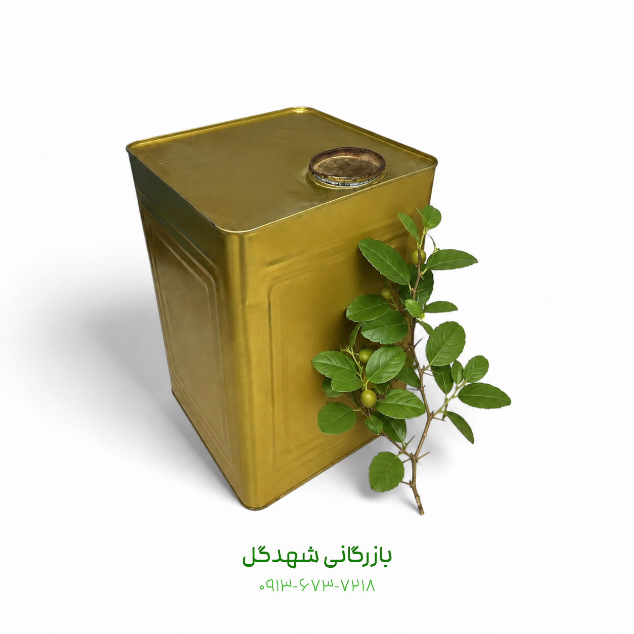 عسل کنار برداشت ۱۴۰۴